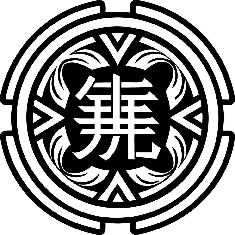 Loyalty symbol icon in glyph style vector