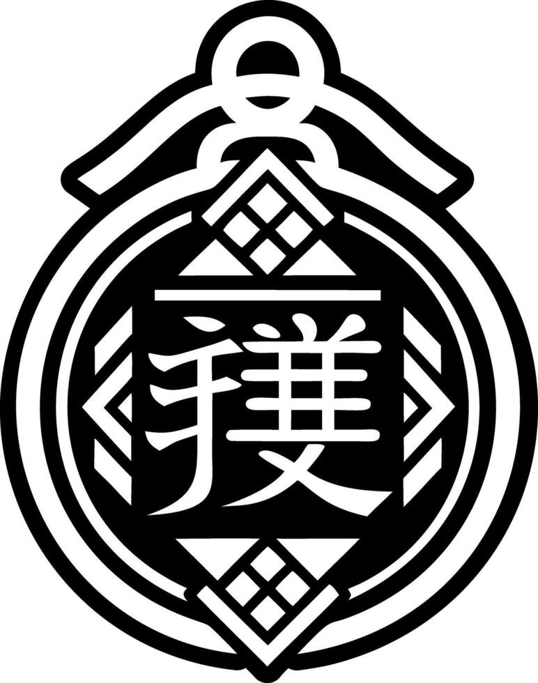A filled style icon of omamori charm symbol vector