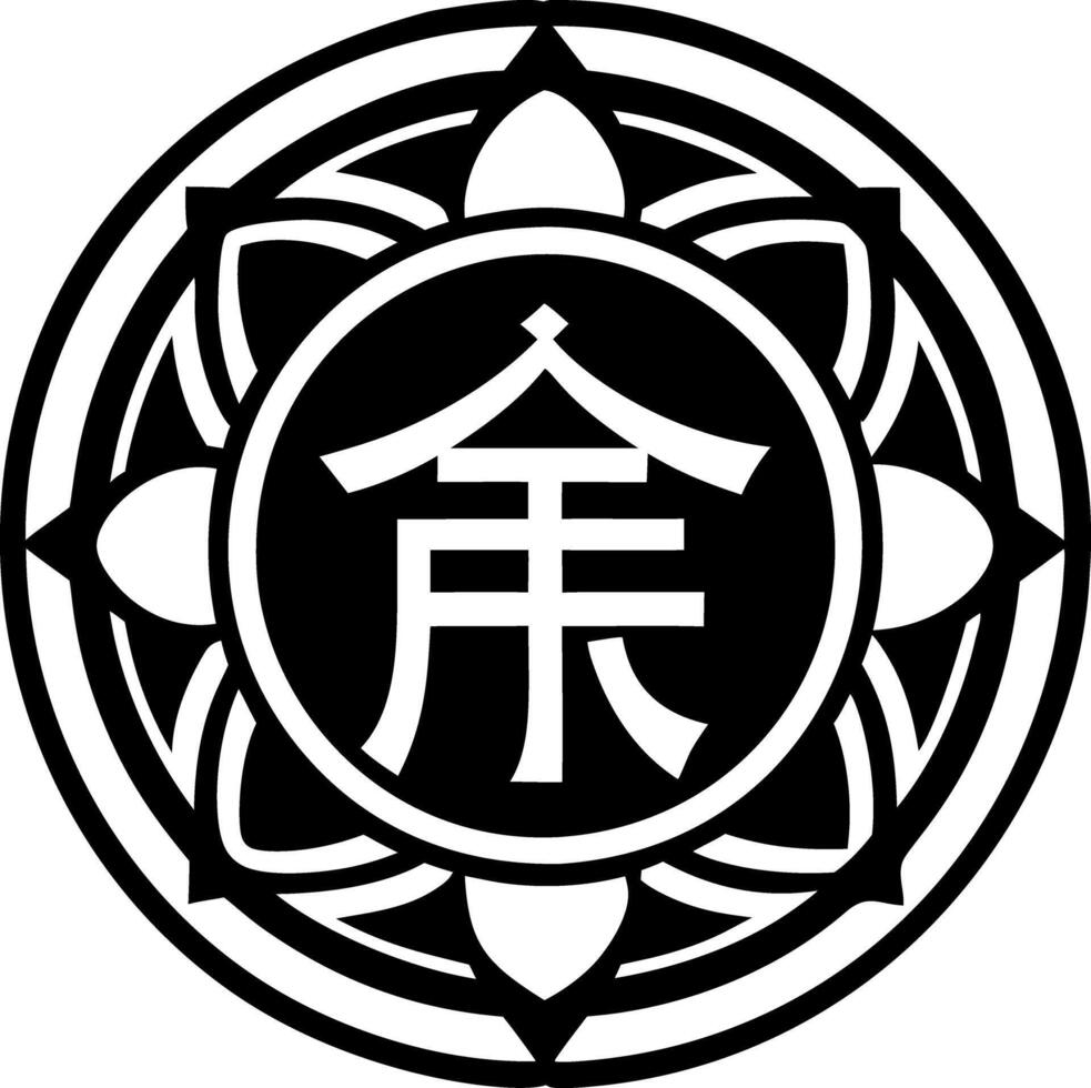 Peacefulness symbol icon in glyph style vector