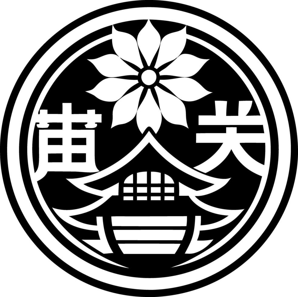 A filled style icon of progress symbol vector