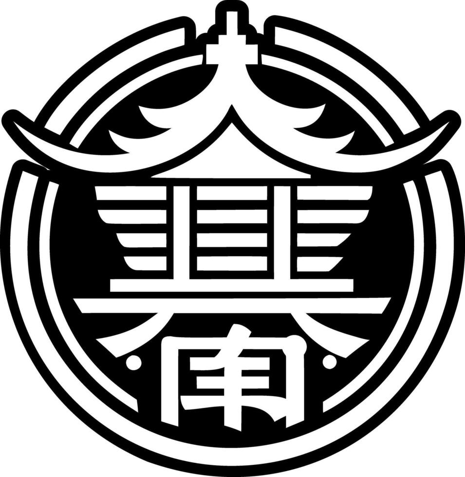A solid style icon of prosperity symbol vector