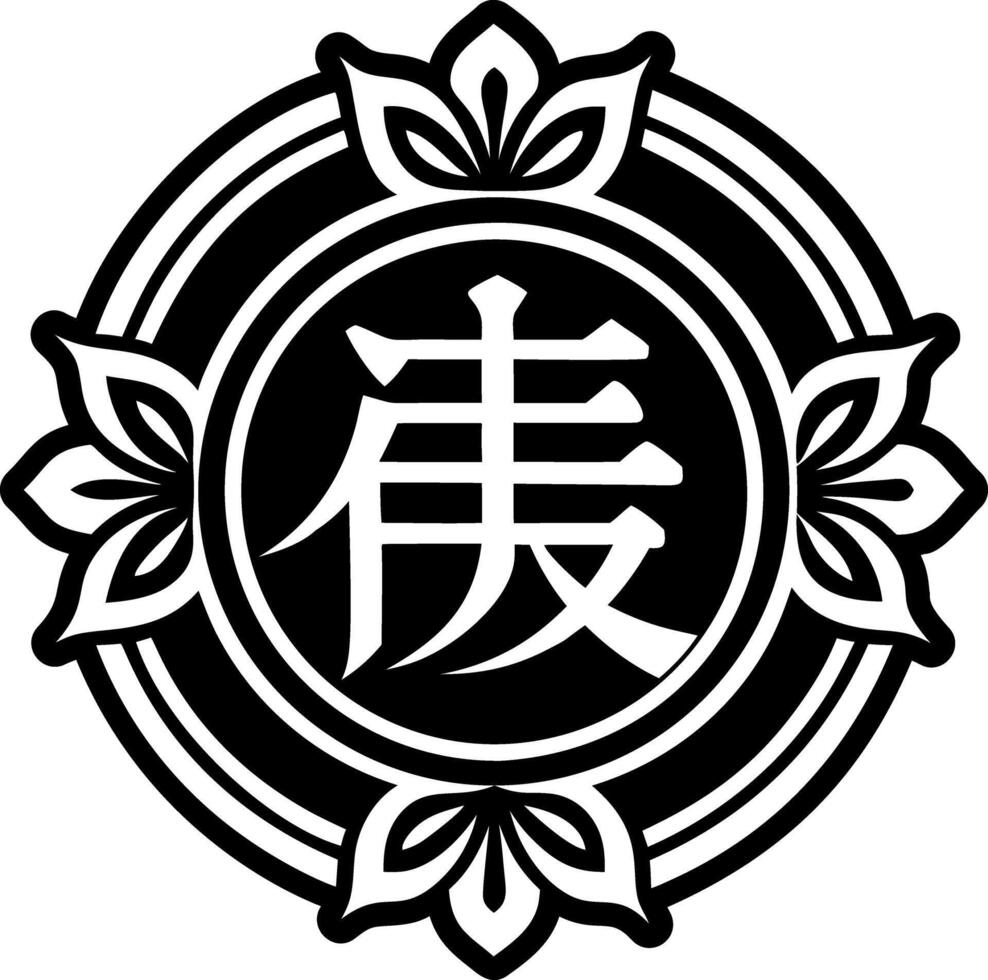 Passion symbol icon in filled style vector