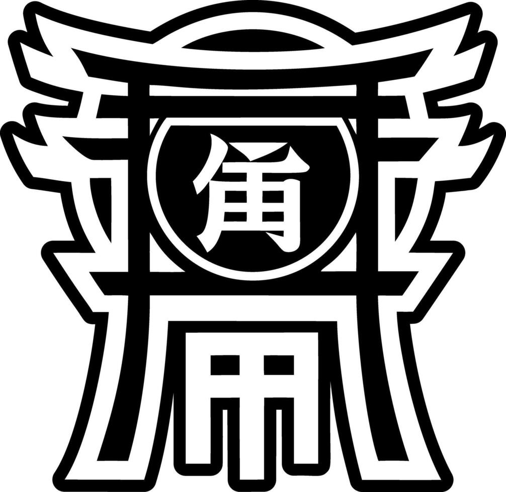 Reverence symbol icon in solid style vector