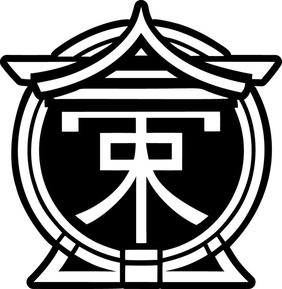 A glyph style icon of stability symbol vector