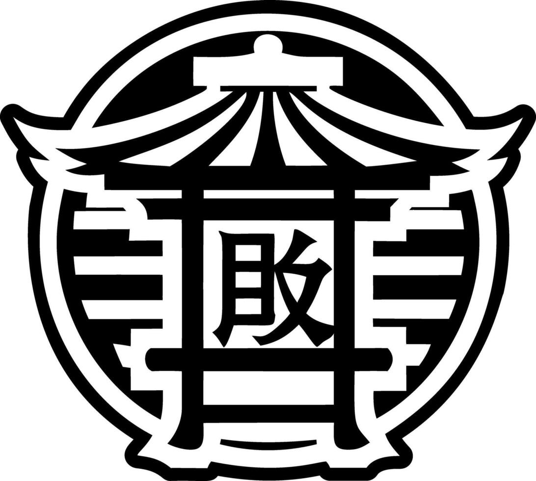 Restoration symbol icon in filled style vector