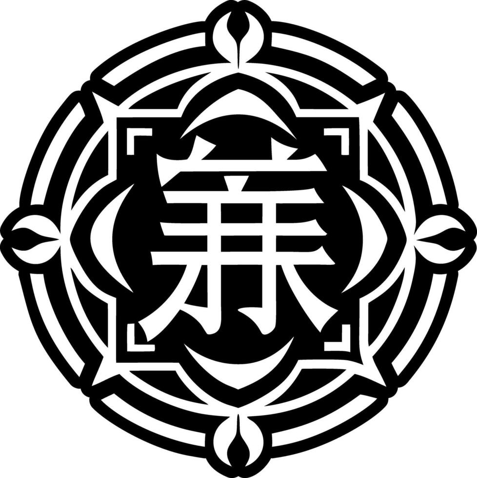 A filled style icon of resilience symbol vector