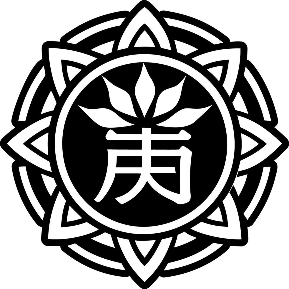 A solid style of strength symbol vector