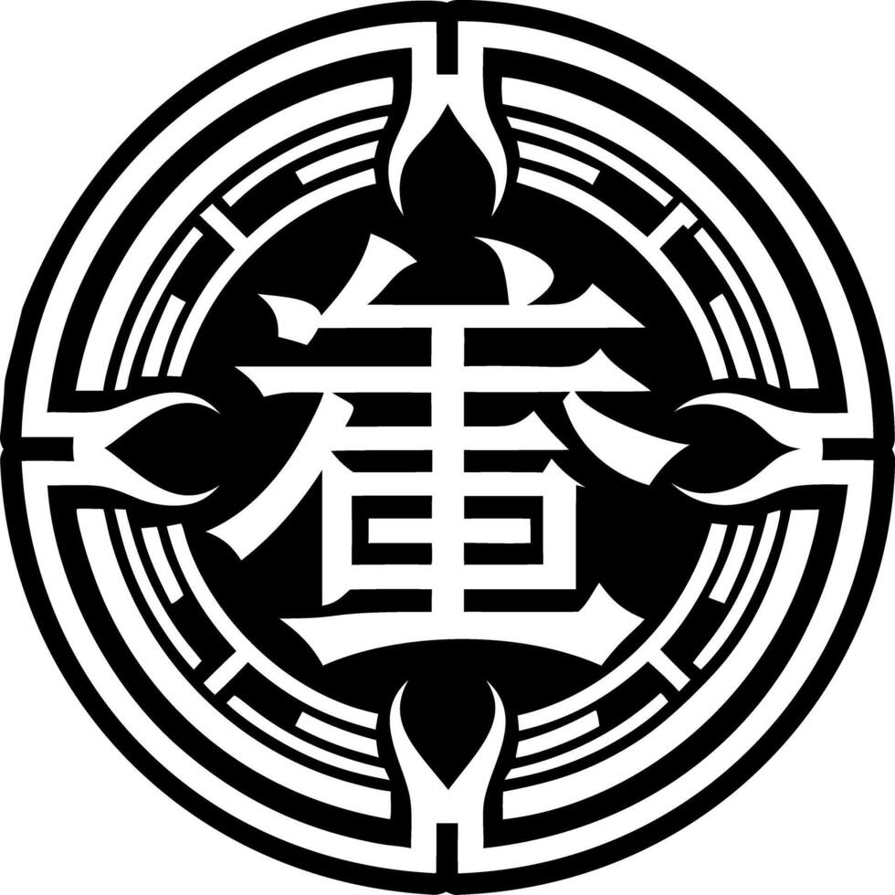 A filled style icon of strength symbol vector