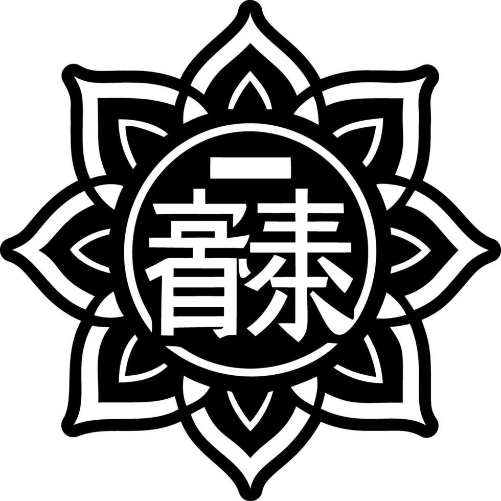 Suzumebachi icon in solid style vector
