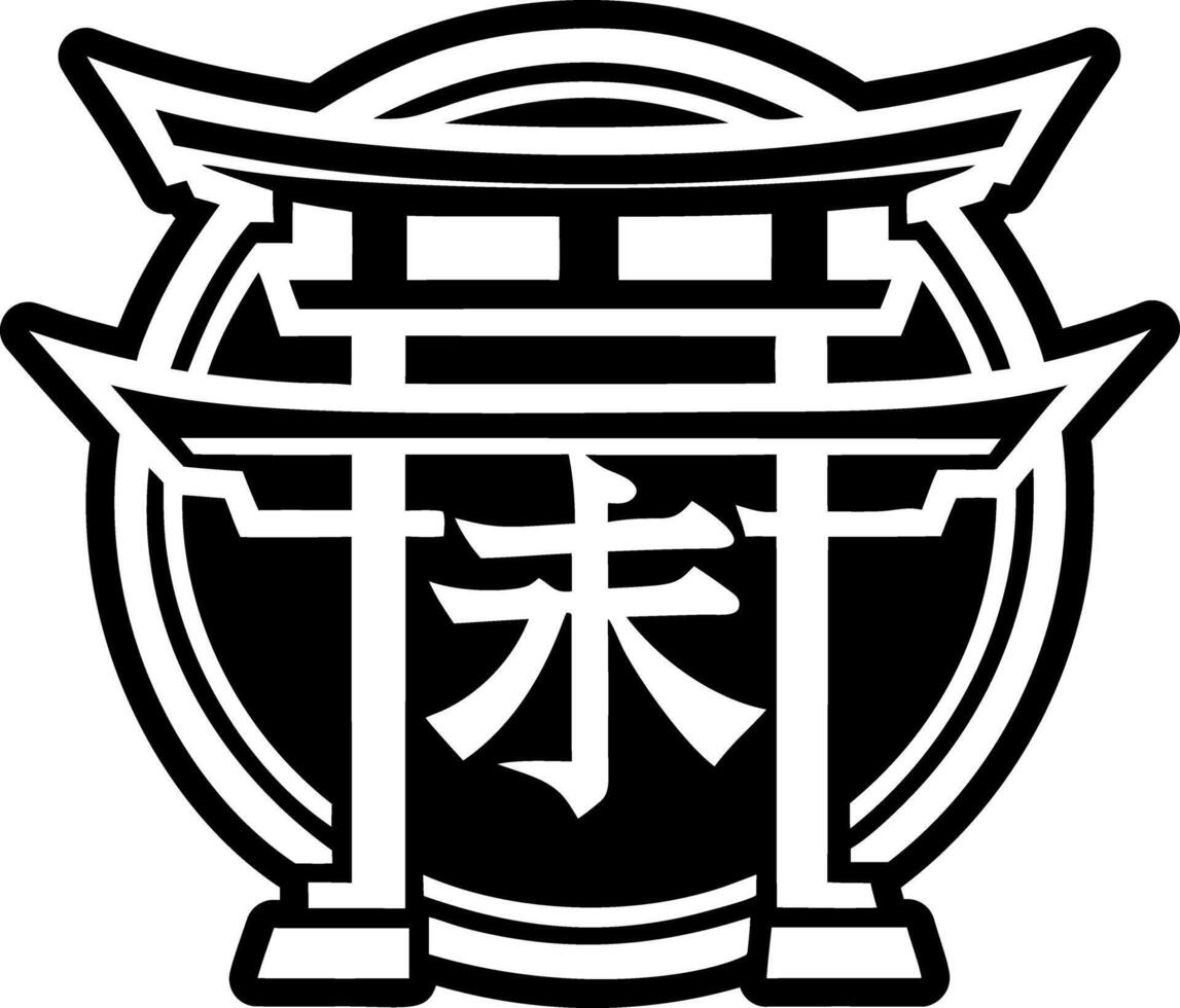 Japanese torii gate icon in glyph style vector