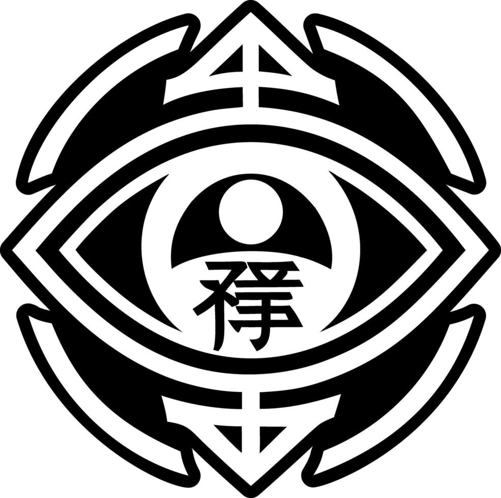 Vision symbol icon in glyph style vector