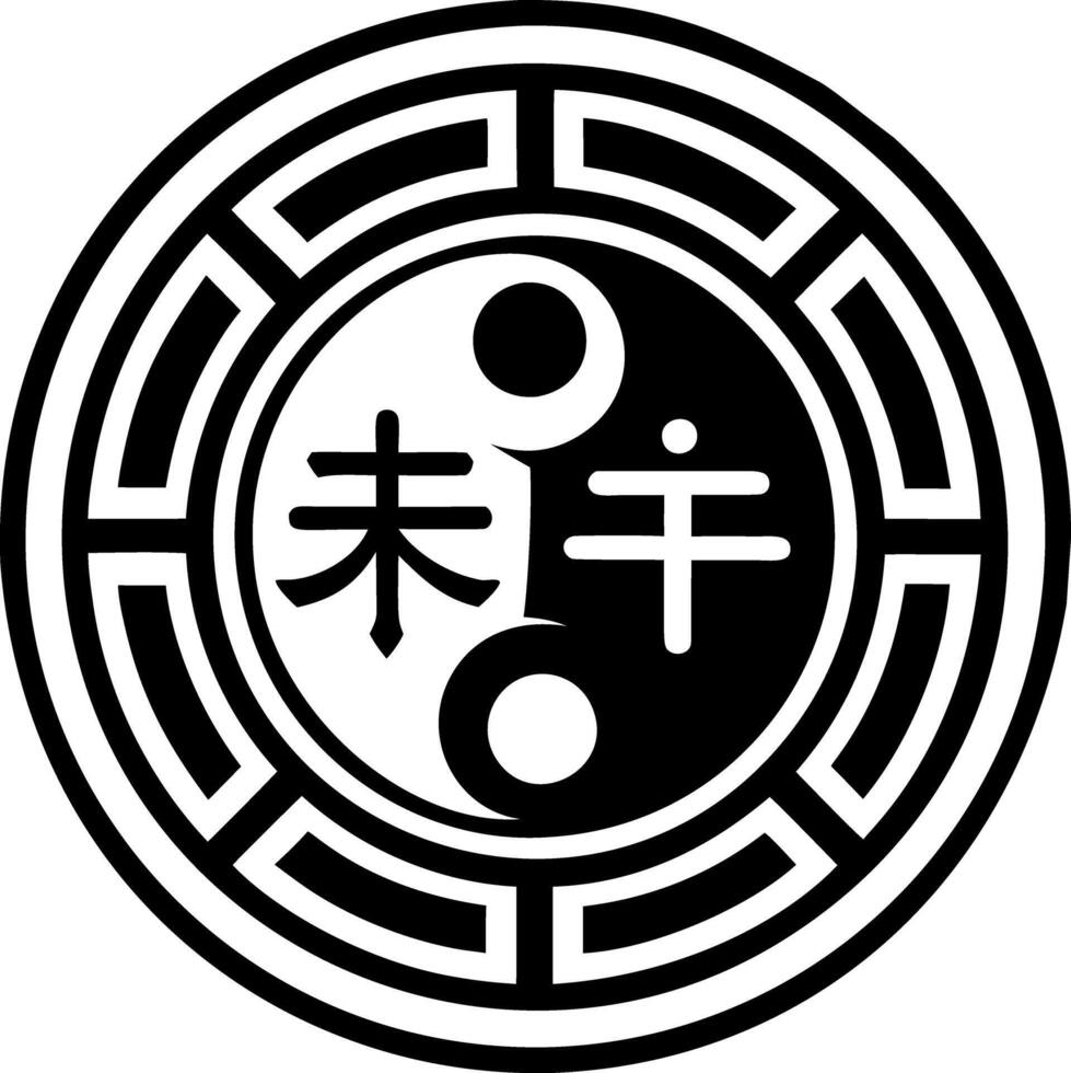A glyph style icon of yang symbol vector