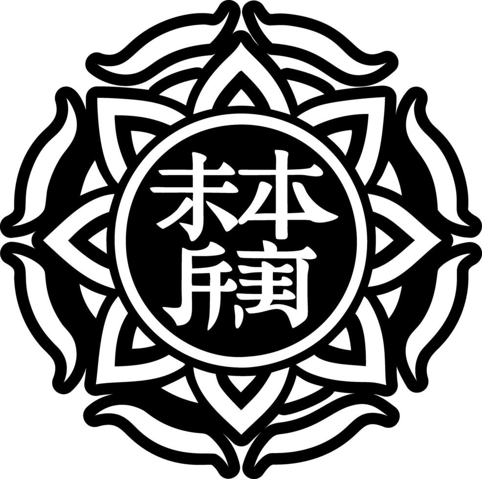 A glyph style icon of wisdom symbol vector