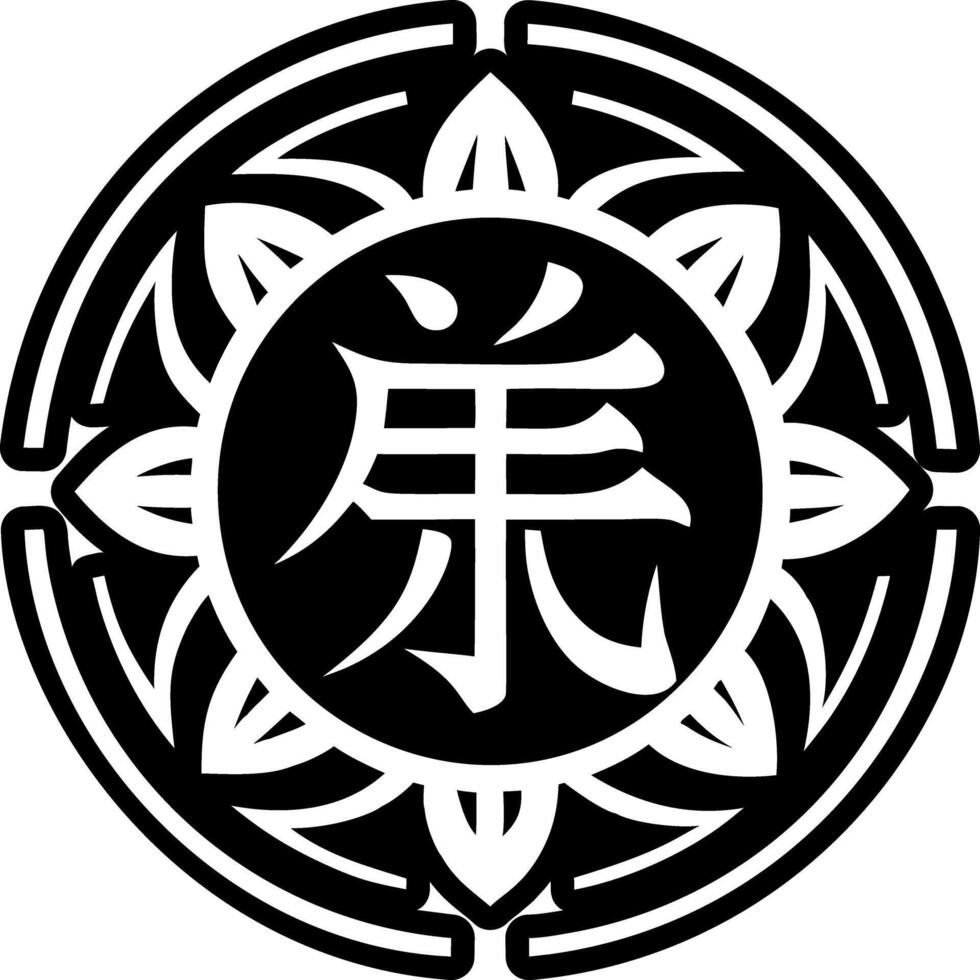 Japanese happiness symbol icon in glyph style vector
