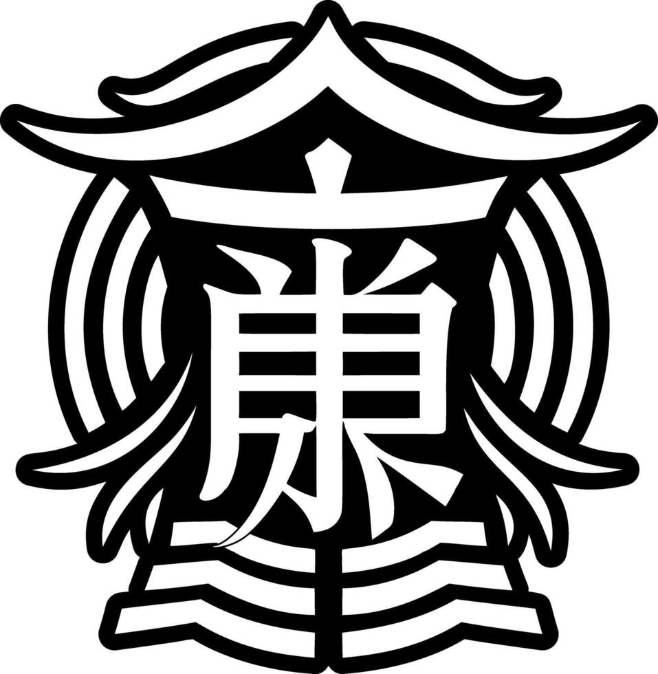 Kanji symbol icon in filled style vector