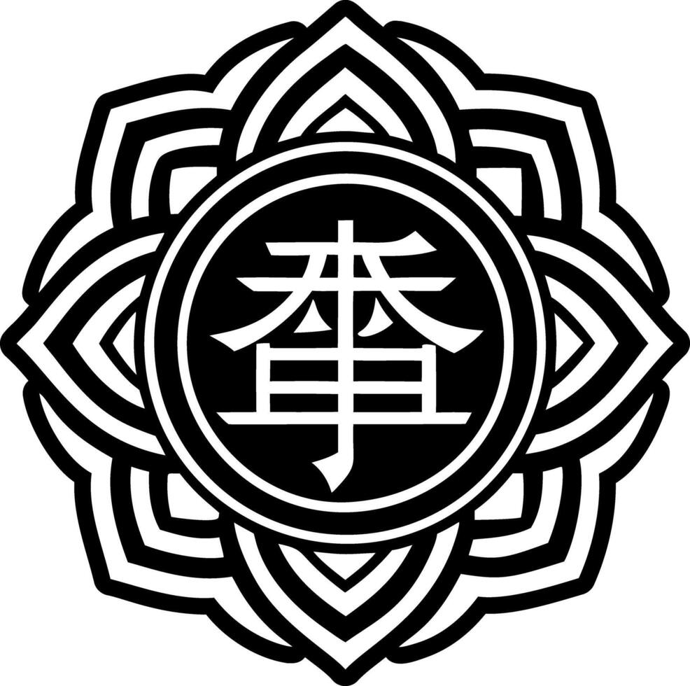 Japanese harmony icon in filled style vector