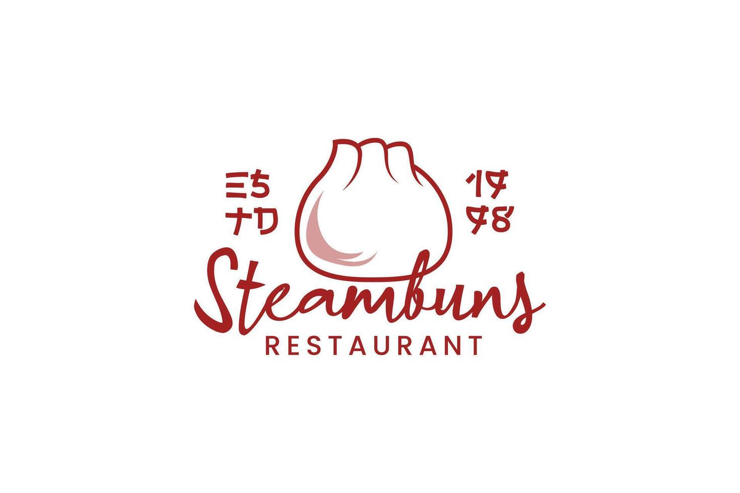 Steamed buns logo icon illustration, simple logo for branding vector