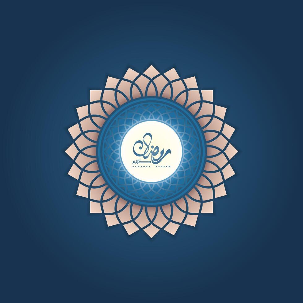 Realistic ramadan kareem background with mandala design. suitable for banners, greeting cards etc vector