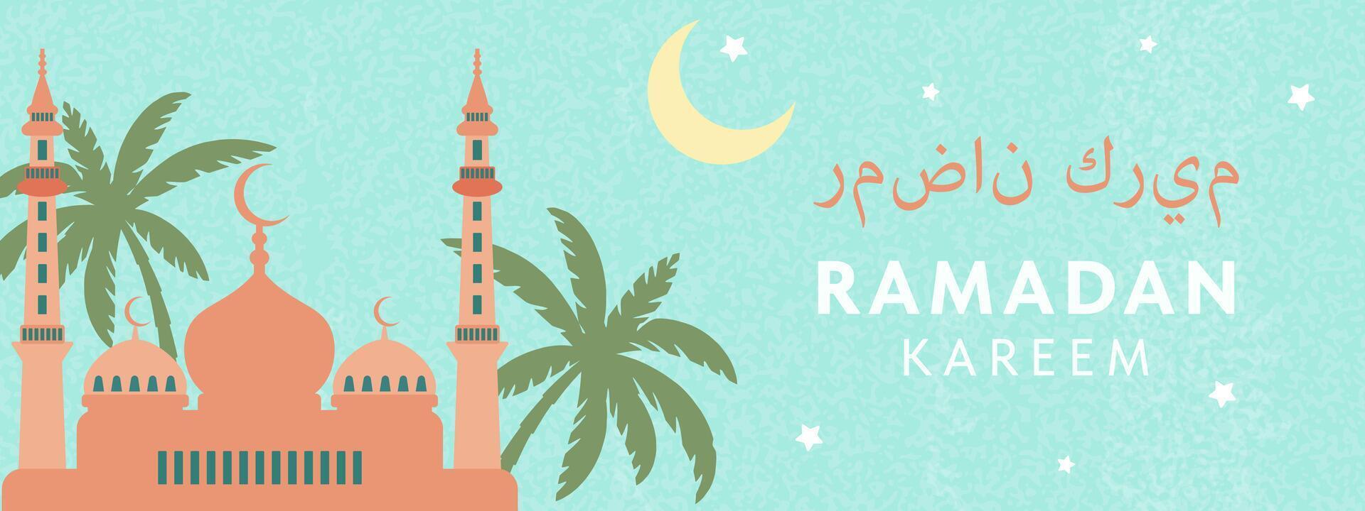 Ramadan Kareem, poster, banner or poster. Arabic text means Ramadan Kareem. Modern design in pastel colors with mosque and palm trees. vector