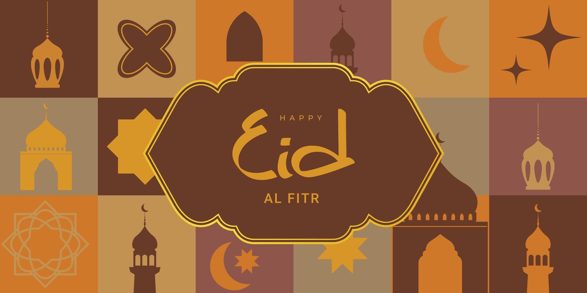Modern iilustration happy eid al fitr, wallpaper, greeting card, poster, islamic ornament vector