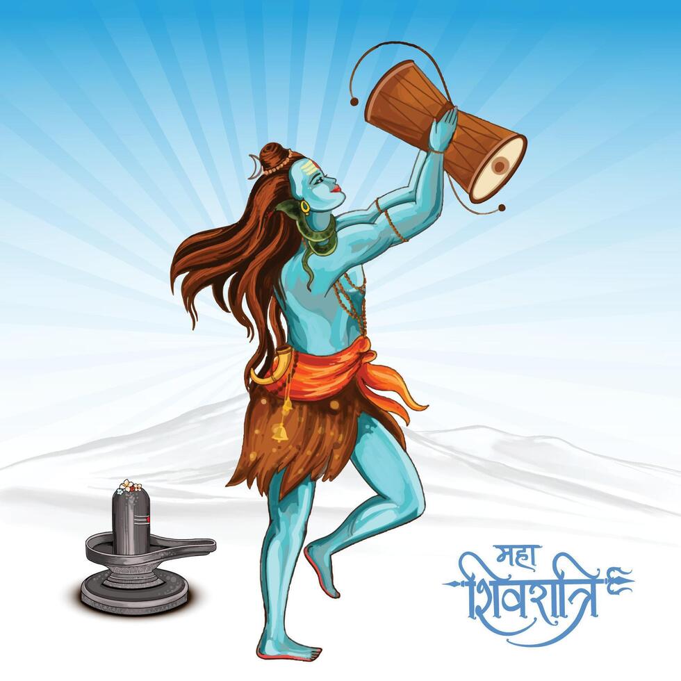 Religious hindu happy maha shivratri indian festival card background vector