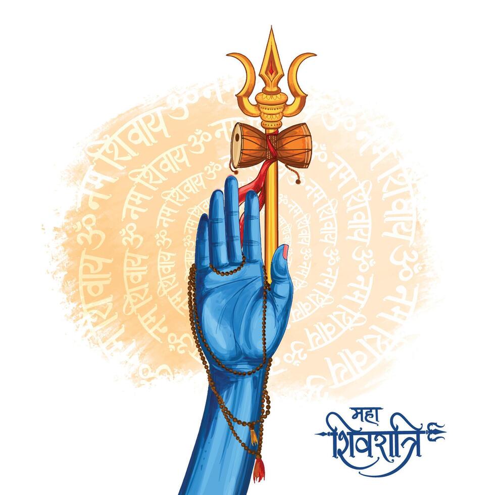 Maha shivaratri is a hindu festival card design vector