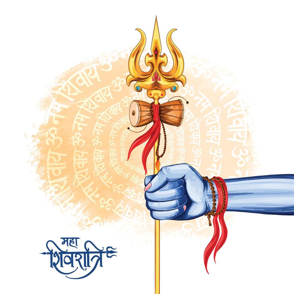 Happy maha shivratri greeting card design vector