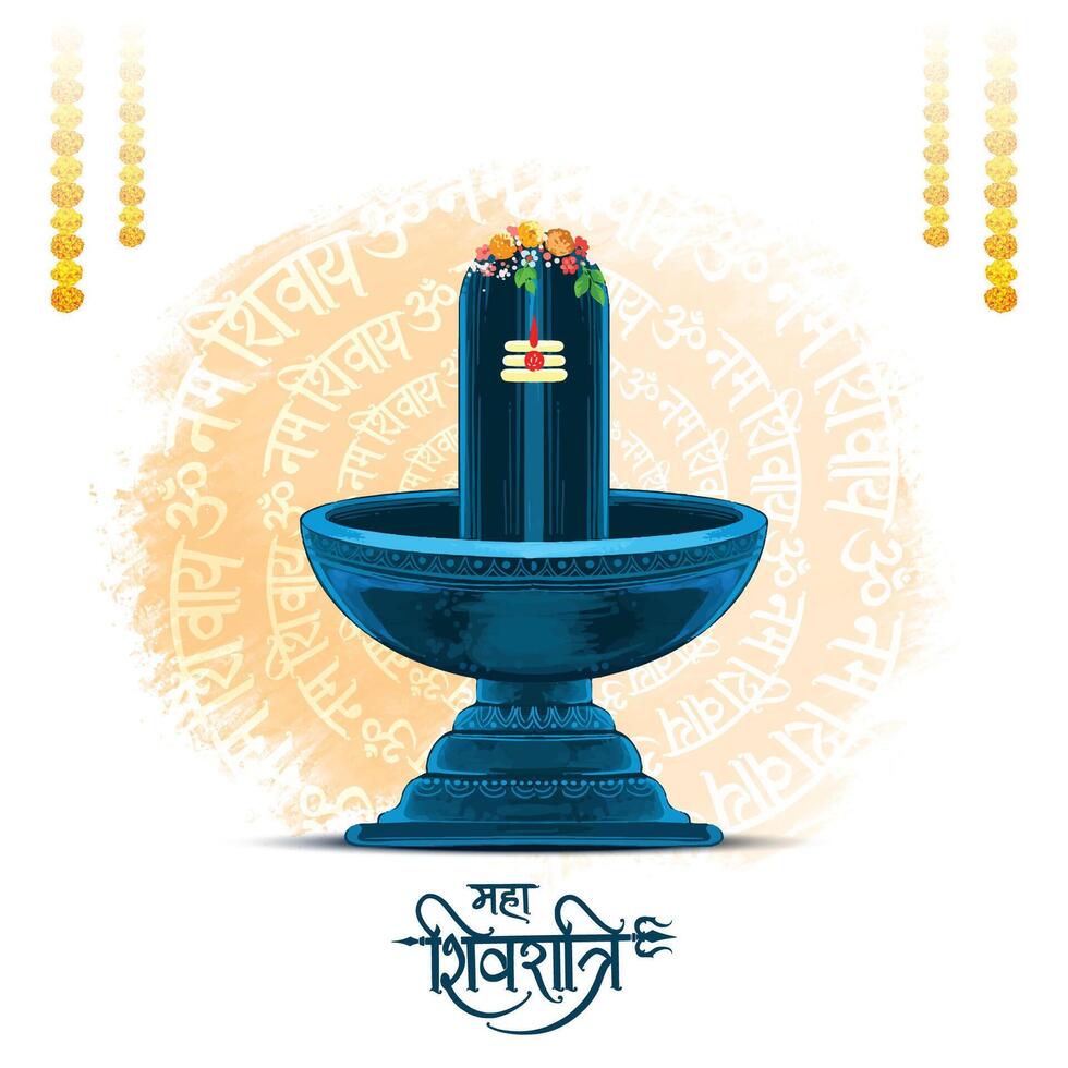Maha shivratri devotional background with shiv lingam vector