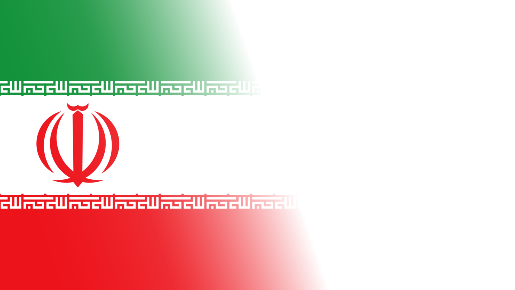 Transparent Iran flag banner png