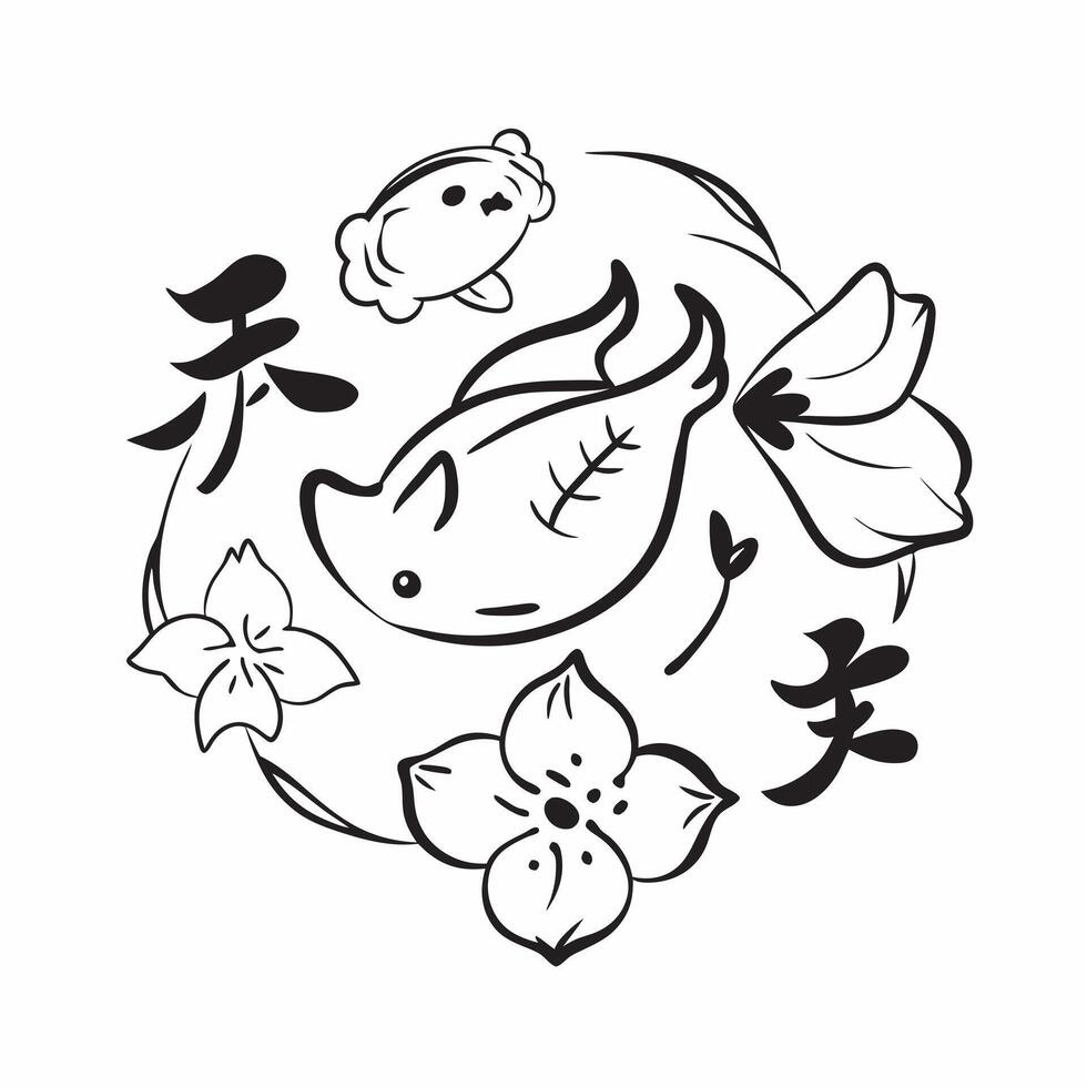 Japanese Sakura and Koi seamless tile pattern with soft pinks and vibrant oranges for tranquil home decor concept as Soft pink sakura blossoms and vibrant orange koi fish arranged Clean vector