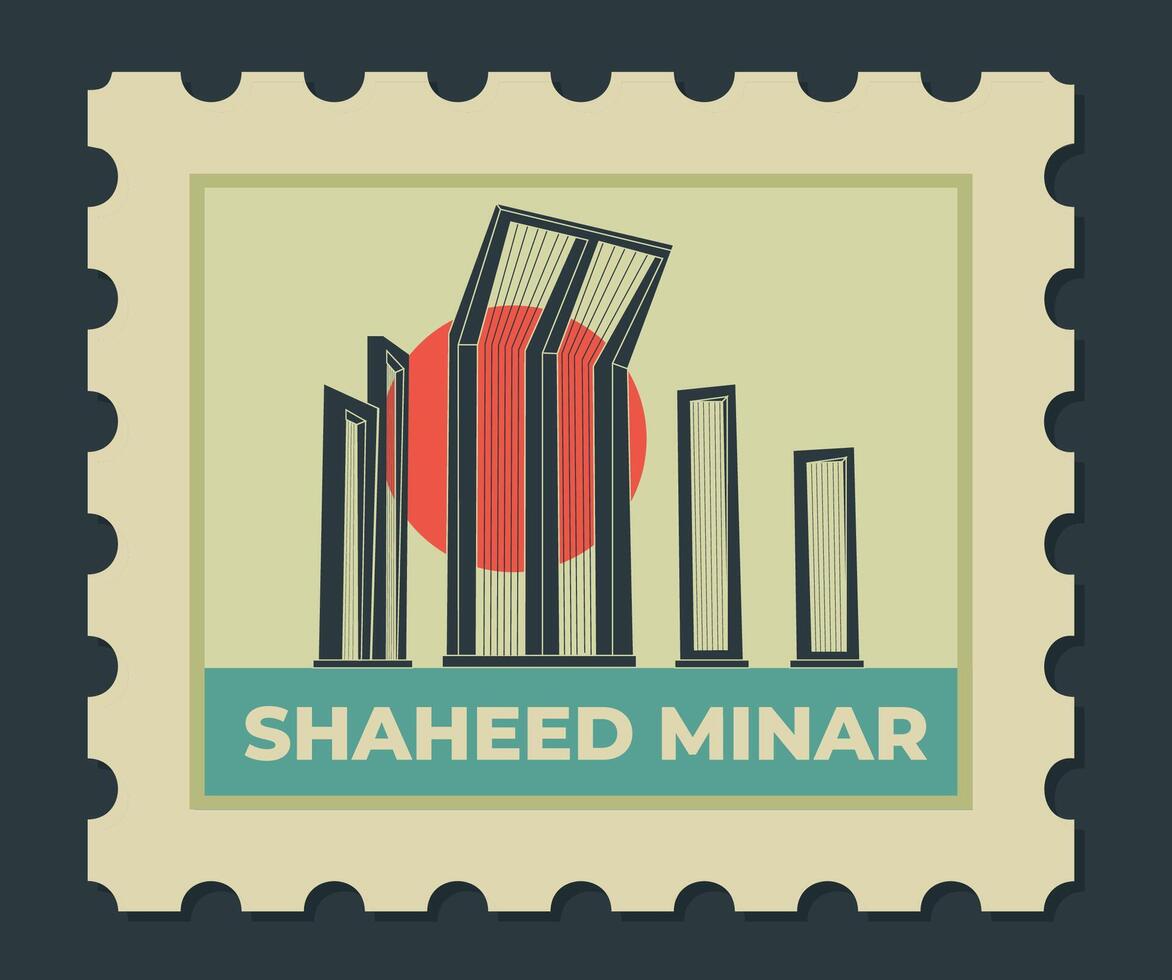 21st February Shaeed Minar Design inside Postage Stamp vector