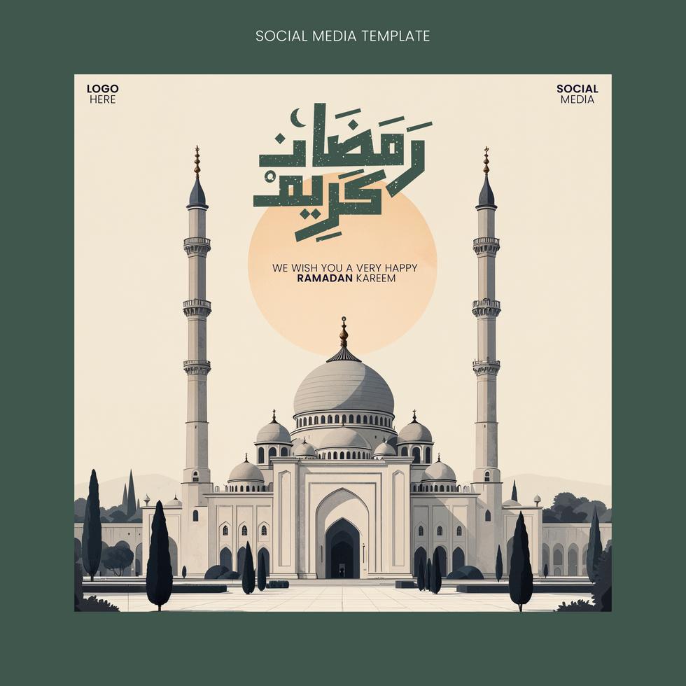 Elegant Islamic Ramadan Template, Free Customizable Kareem Friday Banner psd