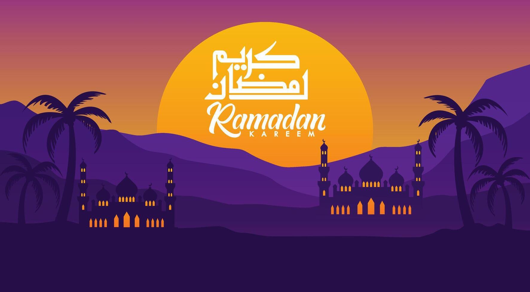 ramadan islamic festival background for banner and poster design vector