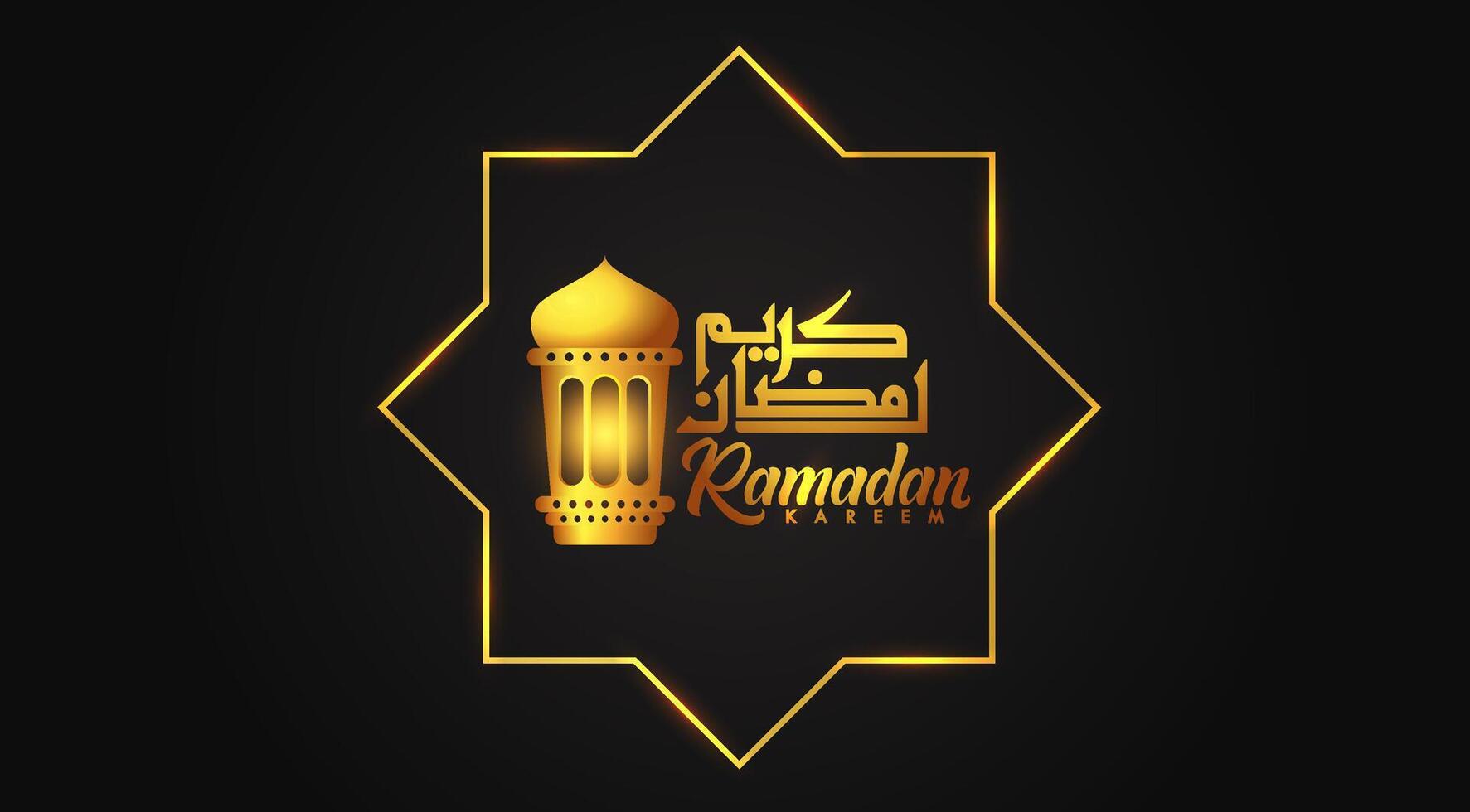ramadan kareem greeting card design with arabic calligraphy and golden lamp vector
