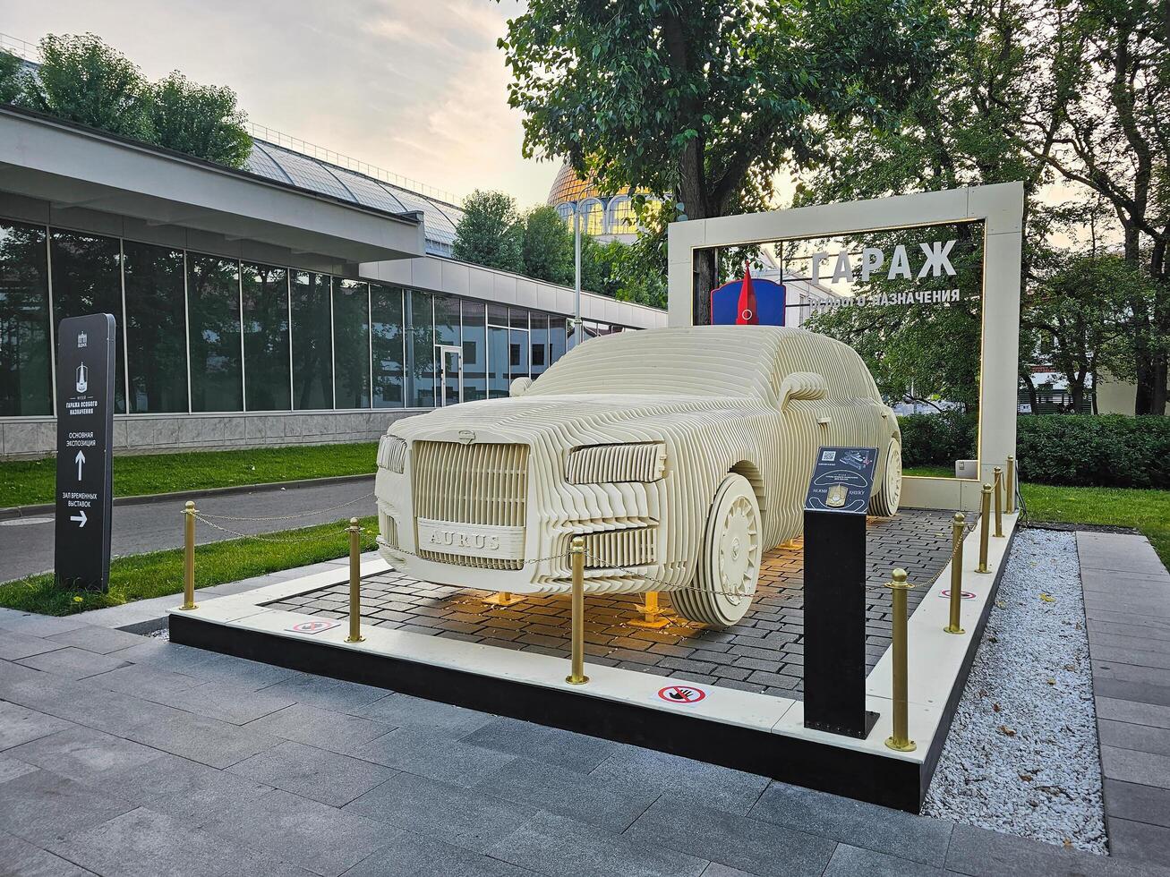 Russia, Moscow, May, 07 2024 Aurus car model made of wooden elements. photo