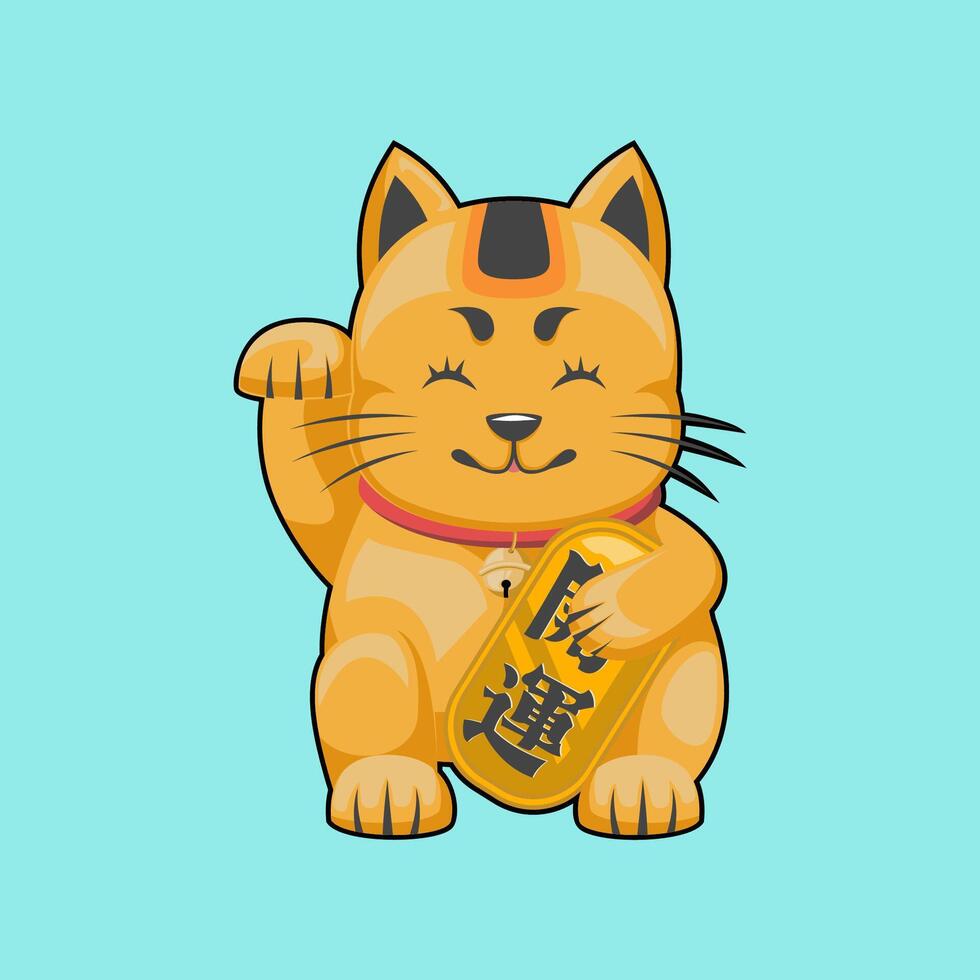 Maneki neko Japanese drawing illustration vector