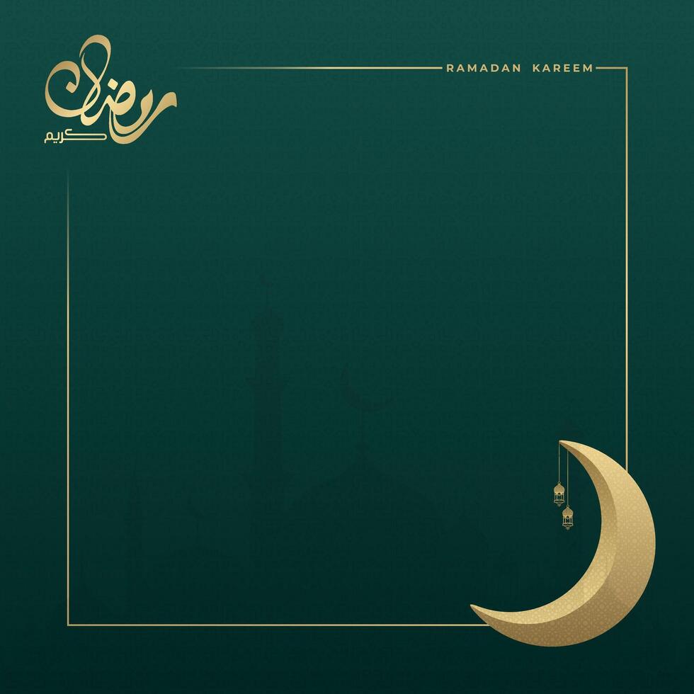 Islamic Arabic Arabesque Ornament Pattern Green Background with Copy Space, Ramadan Kareem Poster vector