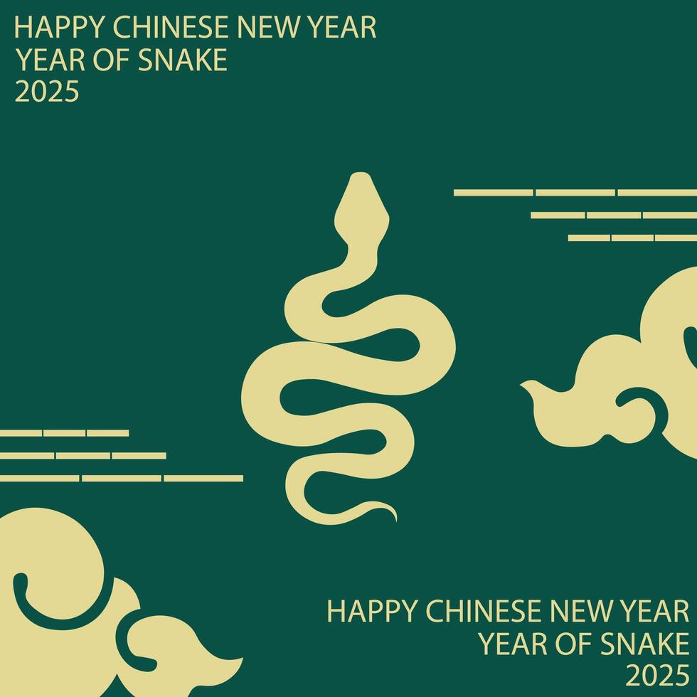 snake of year 2025 vector