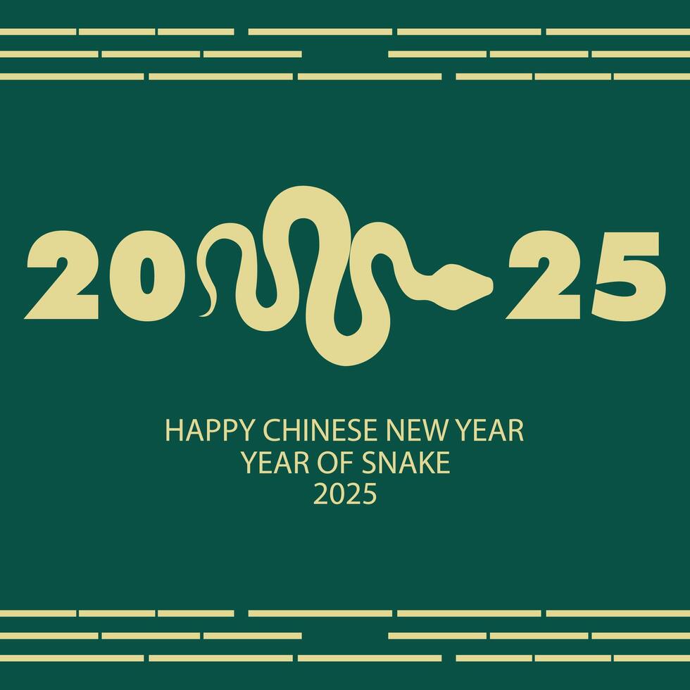 2025 HAPPY NEW YEAR vector
