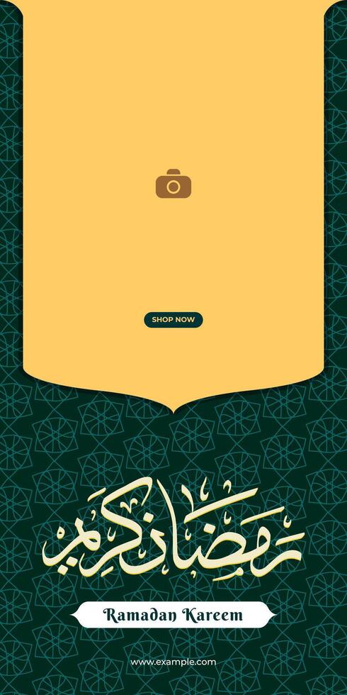 Ramadan Kareem design banner. Greeting Design for Muslims All over the World vector