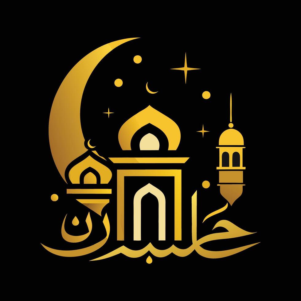 A stylized graphic illustration of a mosque at night, set against a black background. vector
