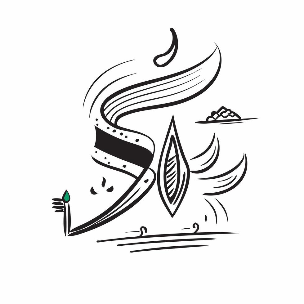 Clean Saffron White Green Patterns concept as Abstract patterns in saffron white and green leaving ample space for copy symbolizing Indias flag in Photo Stock Concept vector
