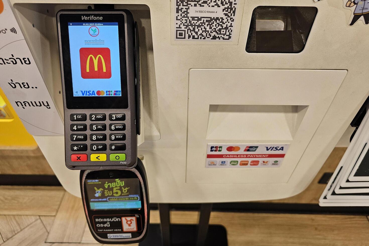Bangkok, Thailand February 01, 2025 McDonalds sign on screen of point-of-sale system. McDonald was established by brother Mac in 1948. photo