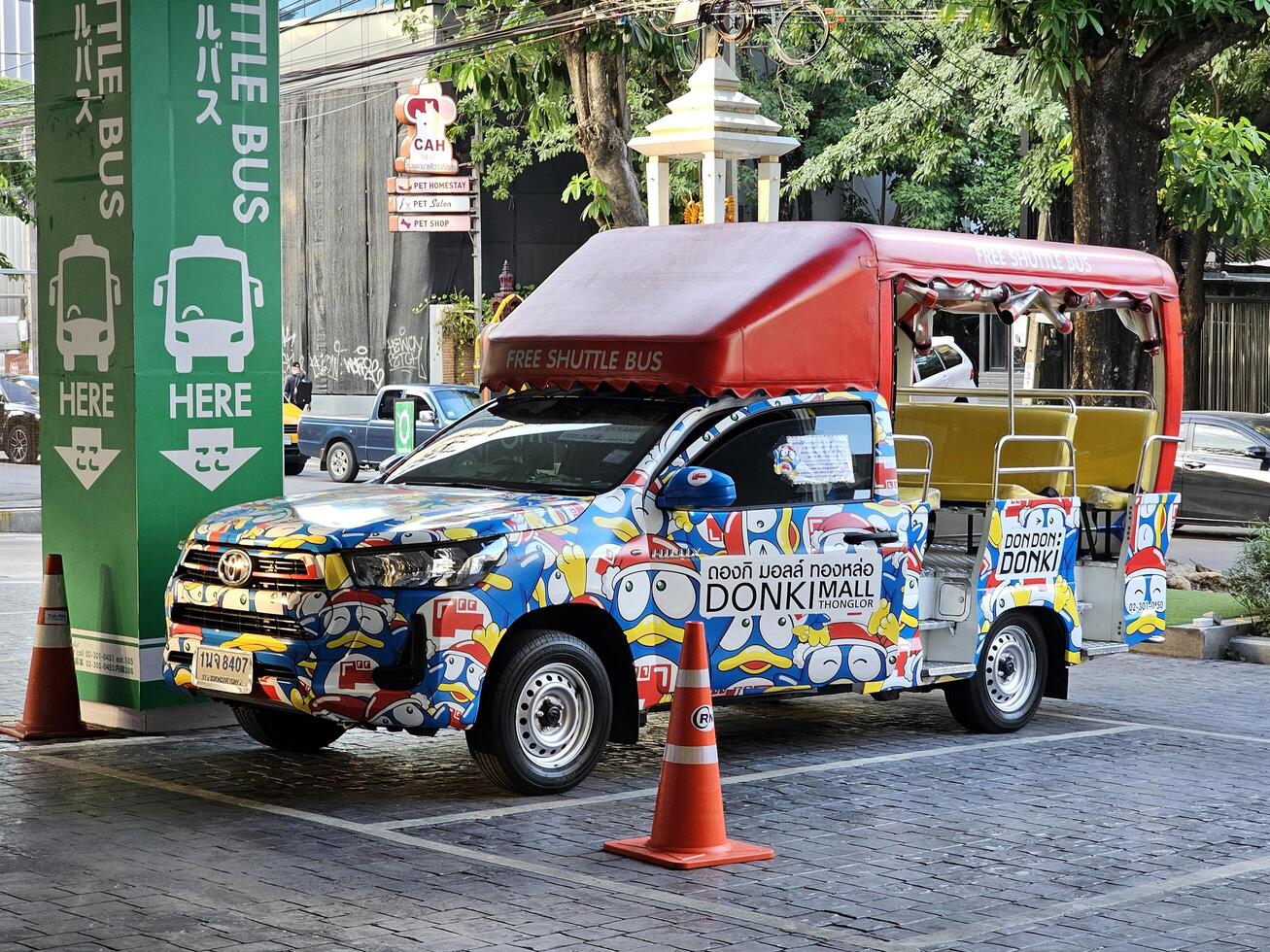 Bangkok, Thailand December 04, 2024 Donki free shuttle bus. Don Don Donki is a famous Japanese Supermarket in Japan and Thailand. photo
