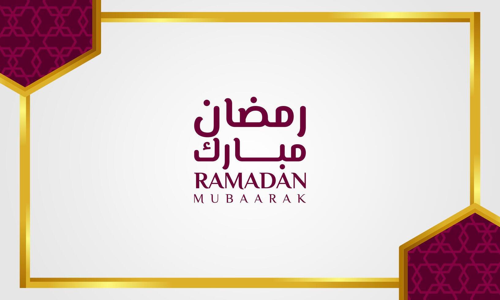 Elegant Ramadan Mubarak background with luxurious golden borders, geometric Islamic patterns, and modern Arabic calligraphy, ideal for Ramadan and Eid Fitr greetings. vector