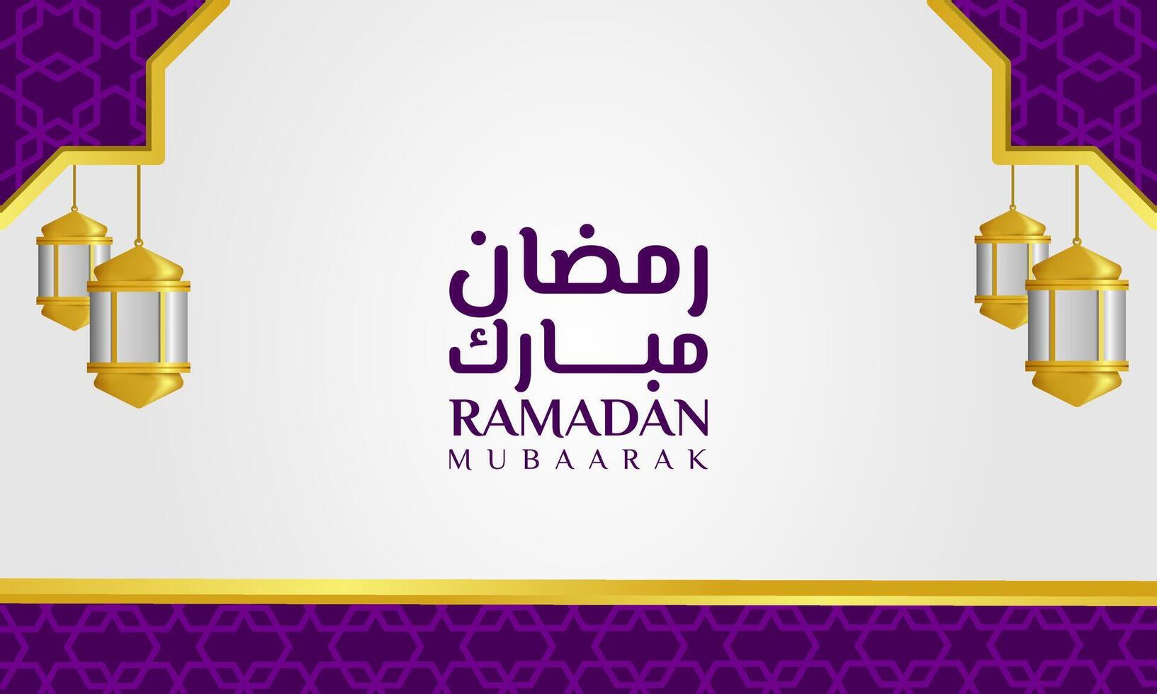 Luxurious Ramadan Mubarak background with golden lanterns, purple geometric accents, and elegant Arabic calligraphy for Eid Fitr greetings. vector