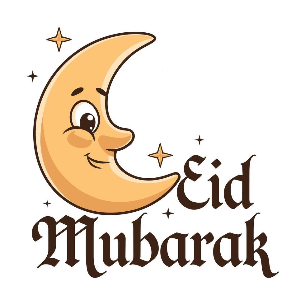 Eid Mubarak T Shirt Design Happy Moon vector