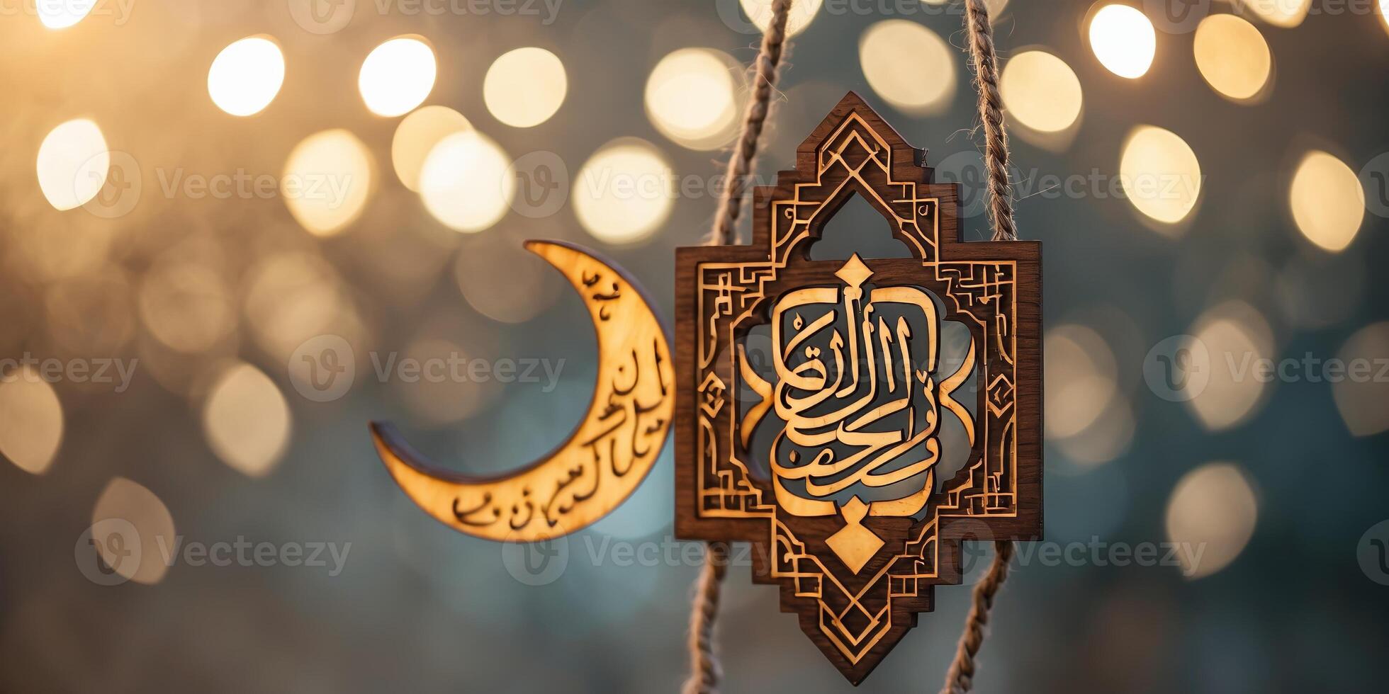 Decorative wooden ornament with Arabic calligraphy and crescent moon hanging amidst soft golden lights photo