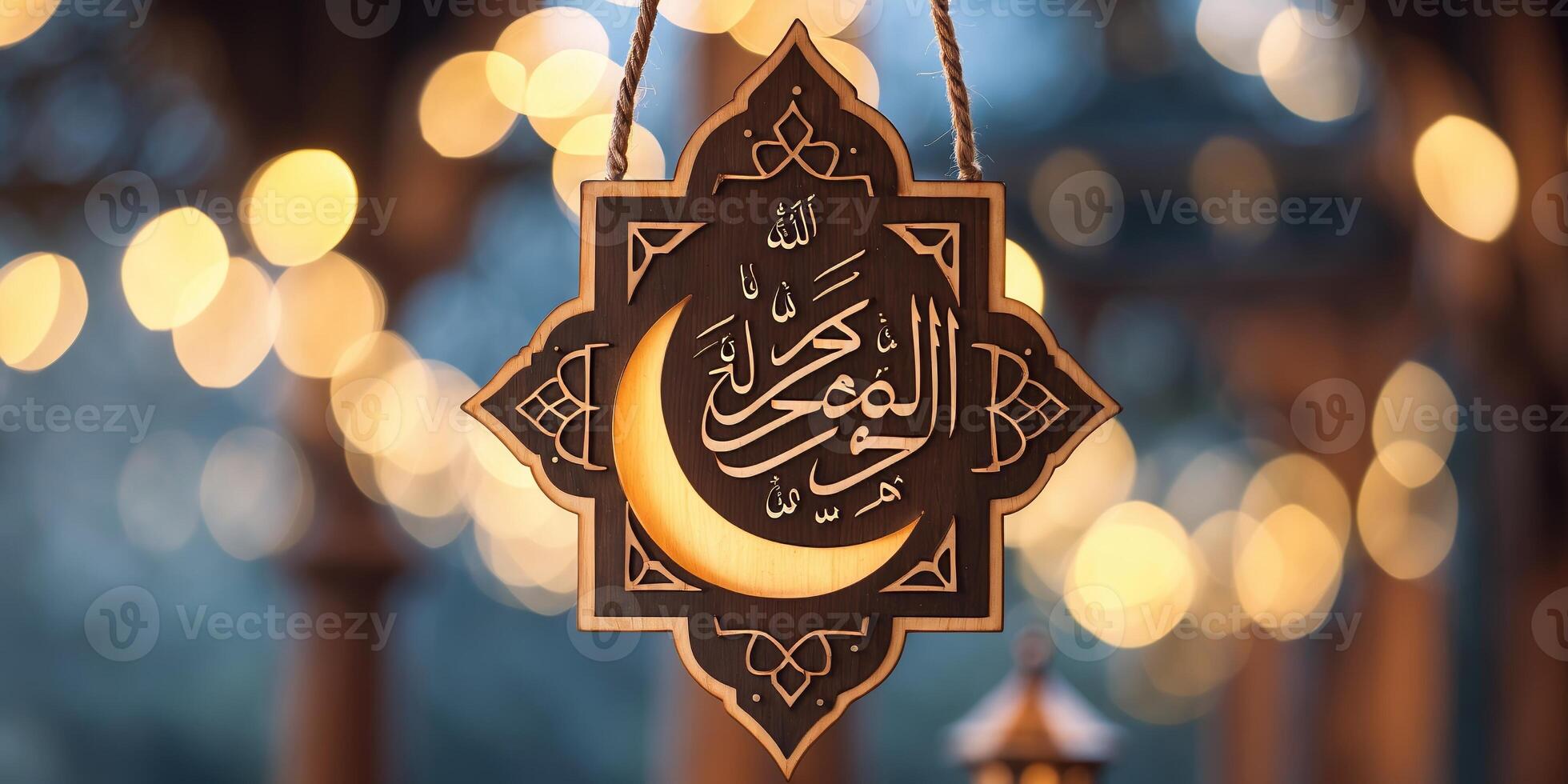 Elegant crescent moon and Arabic calligraphy illuminated by soft lights during Ramadan celebrations photo