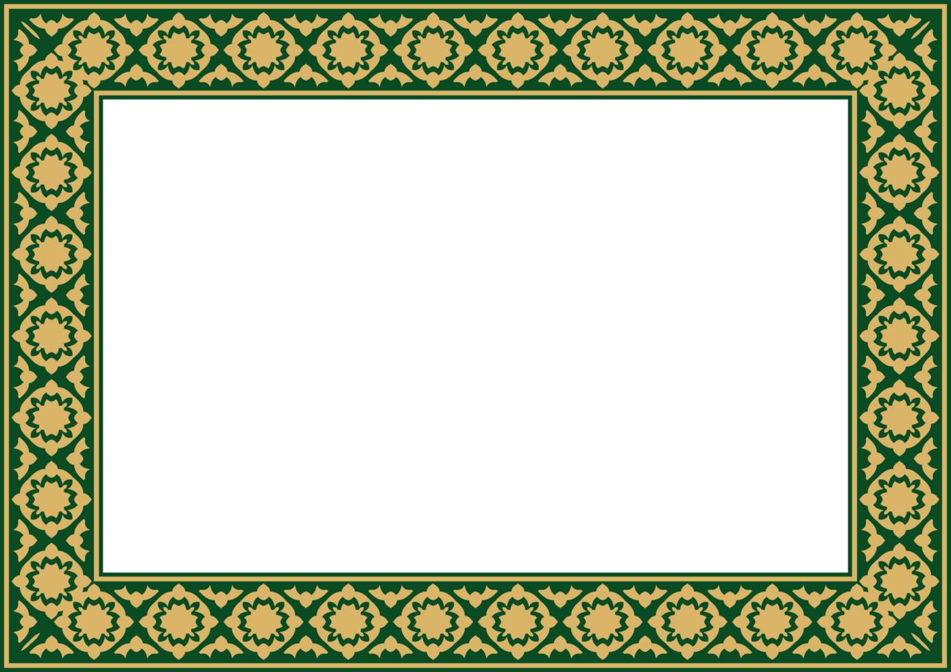 Floral Arabic Frame with Ornamental Border. png